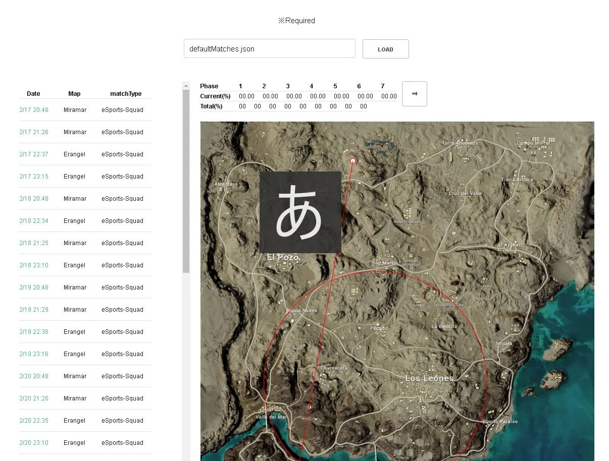 PUBG試合分析システム https://steins.gg/